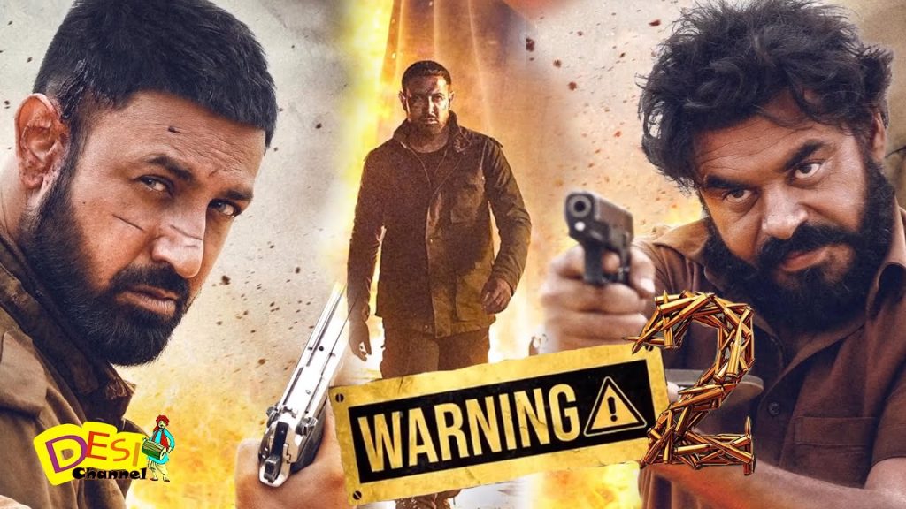 Warning 2 (2024)