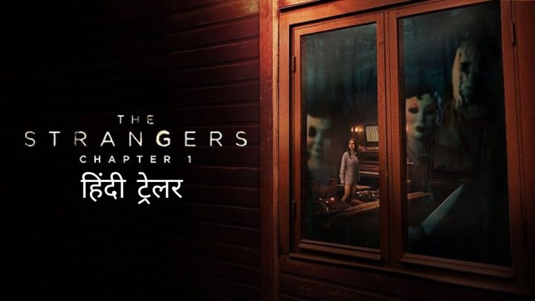 The Strangers Chapter 1 (2024) Hindi Dubbed