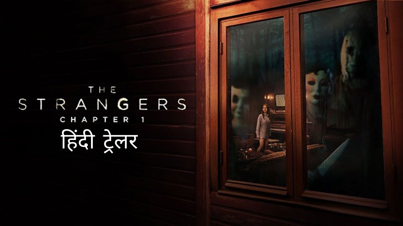 The Strangers Chapter 1 (2024) Hindi Dubbed