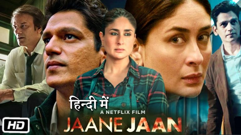 Jaane Jaan Full Movie