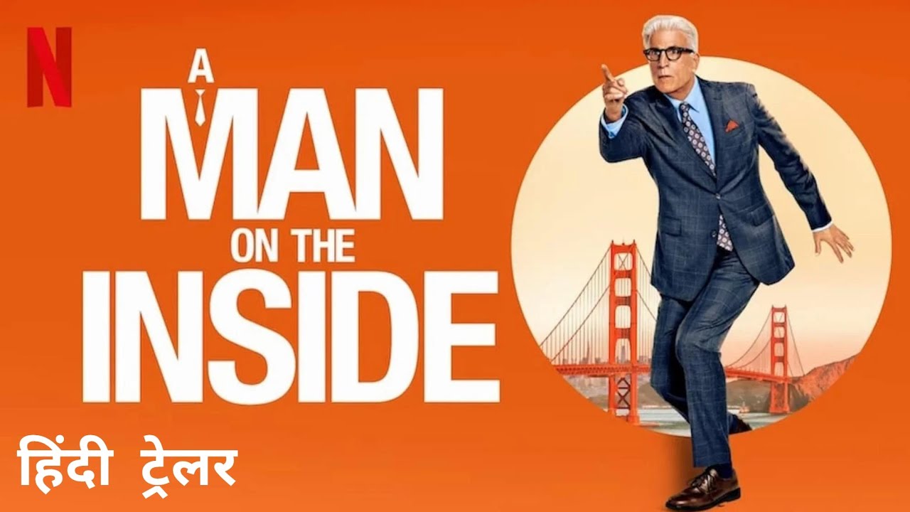 A Man on the Inside (2024) Hindi Dubbed Season 1