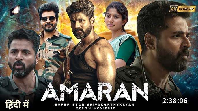 Amaran Full Movie