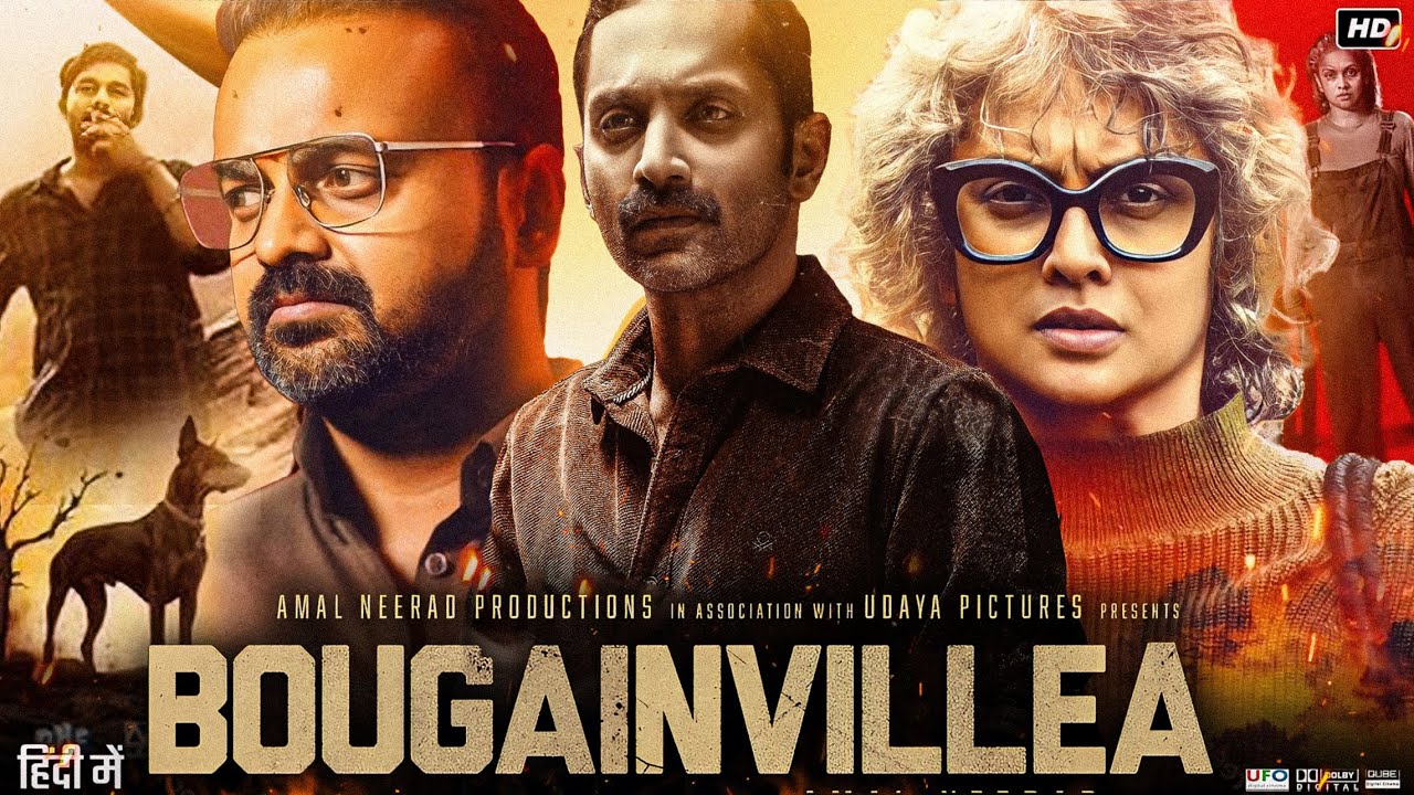 Bougainvillea Hindi Full Movie