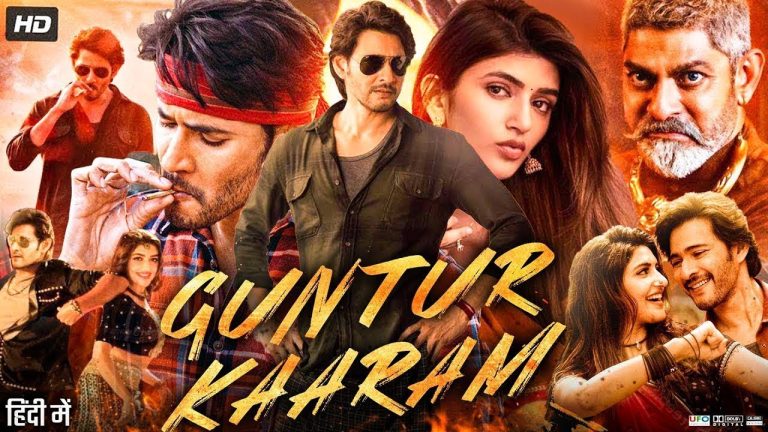 Guntur Kaaram (2024) Hindi Dubbed Full Movie