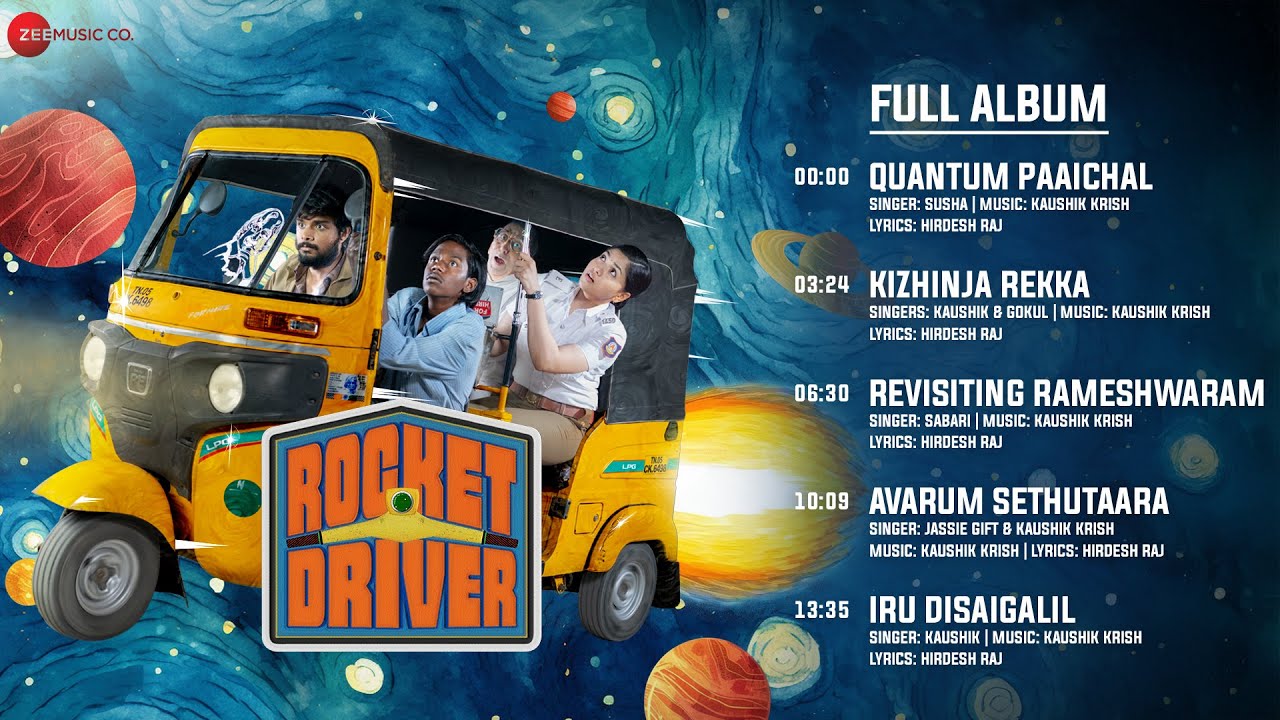Rocket Driver Hindi Full Movie