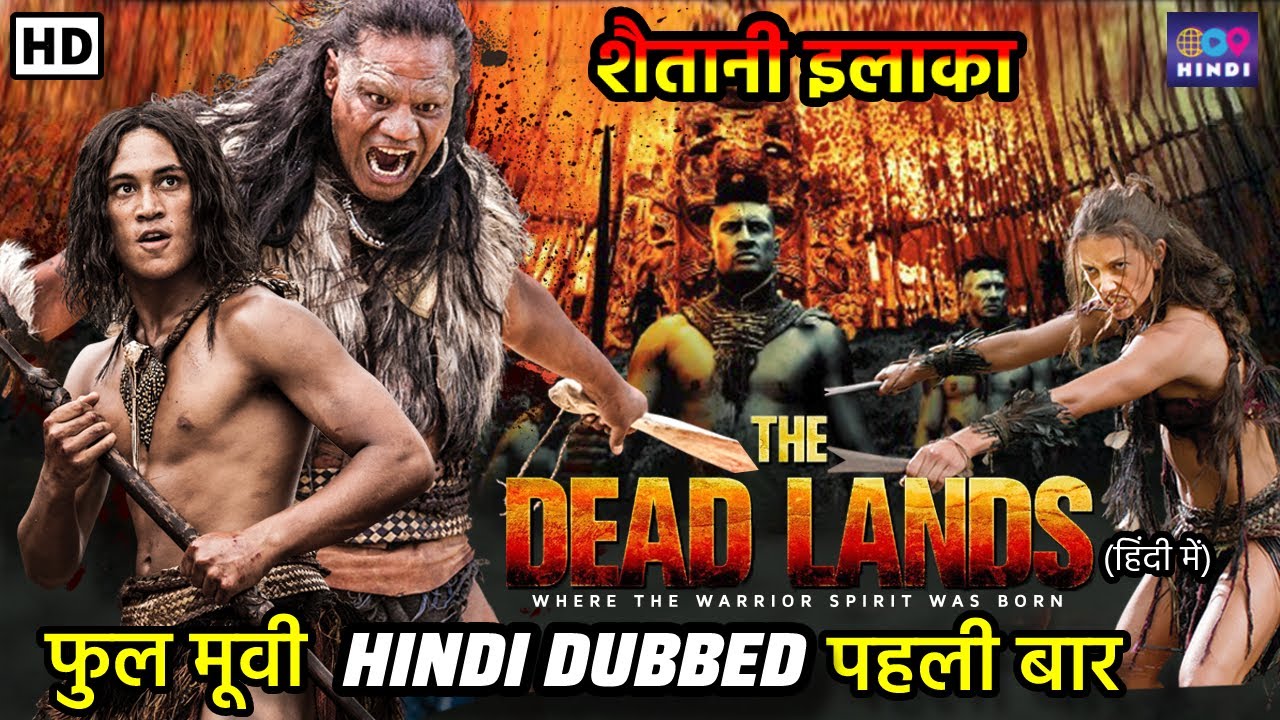 The Dead Lands Full Movie