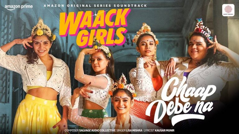 Waack Girls (2024) Hindi Season 1 Complete