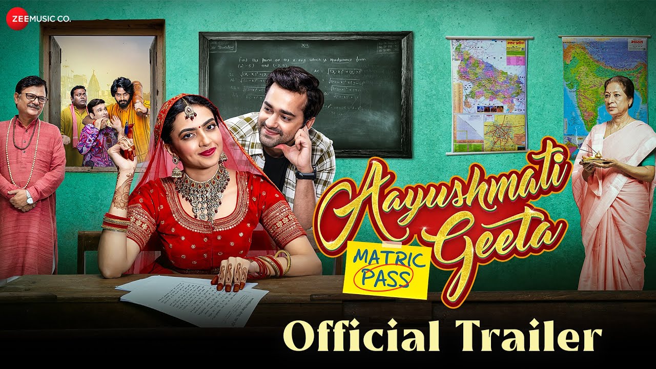 Aayushmati Geeta Matric Pass (2024)