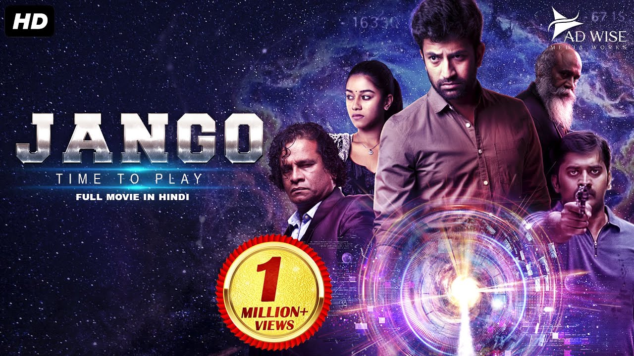 Jango (2021) Hindi Dubbed Movie