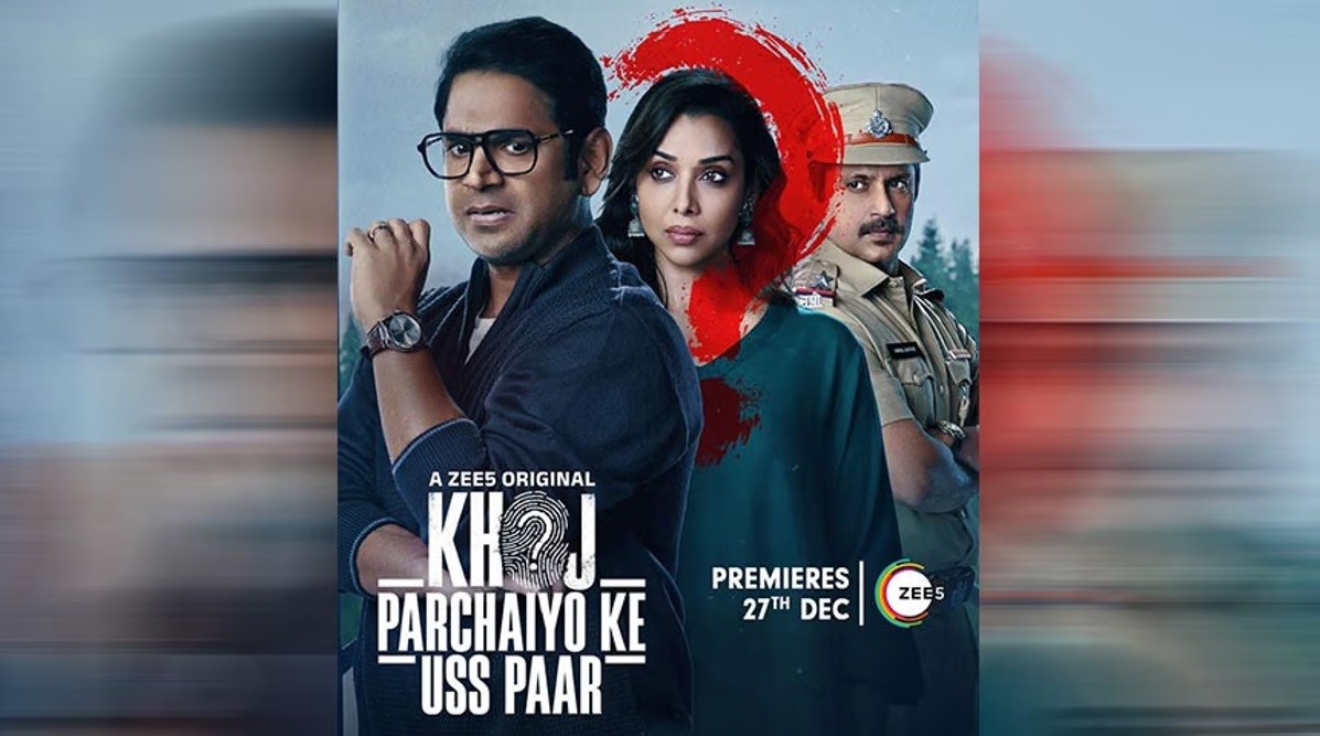 Khoj - Parchaiyo Ke Uss Paar TV Series Full Movie