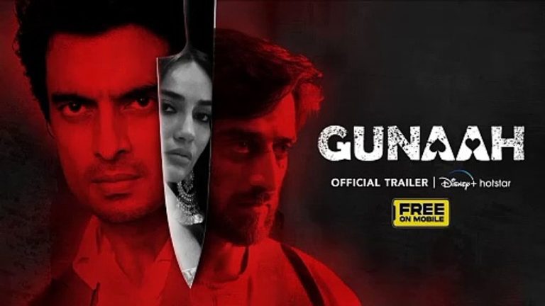 Watch Gunaah (2025) Full Movie