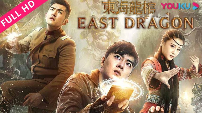 East Dragon (2018) Hollywood Hindi Dubbed Movie