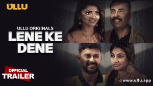 Lene Ke Dene (Part 1)