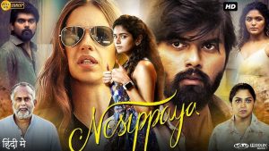 Nesippaya (2025) Hindi Dubbed Movie