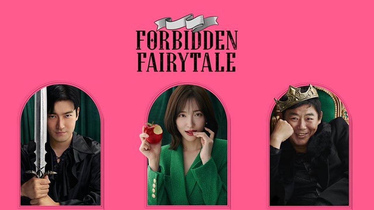 Forbidden Fairytale (2025) Movie