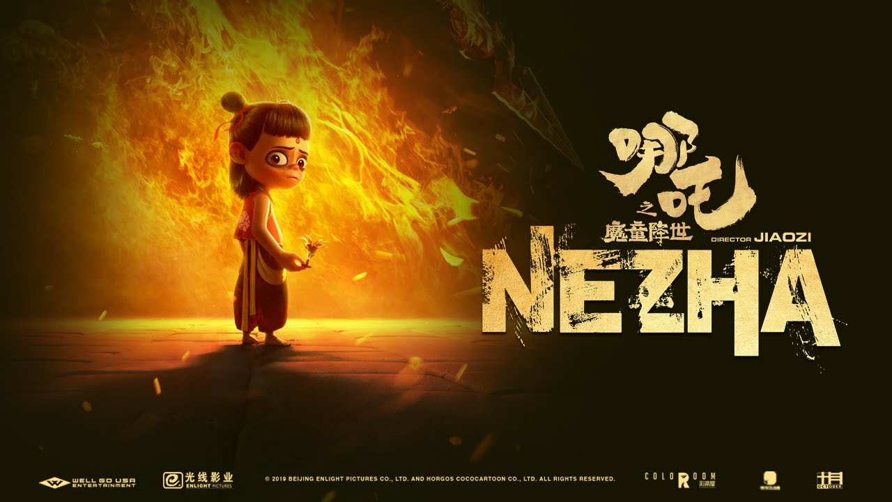 Ne Zha (2019) Movie