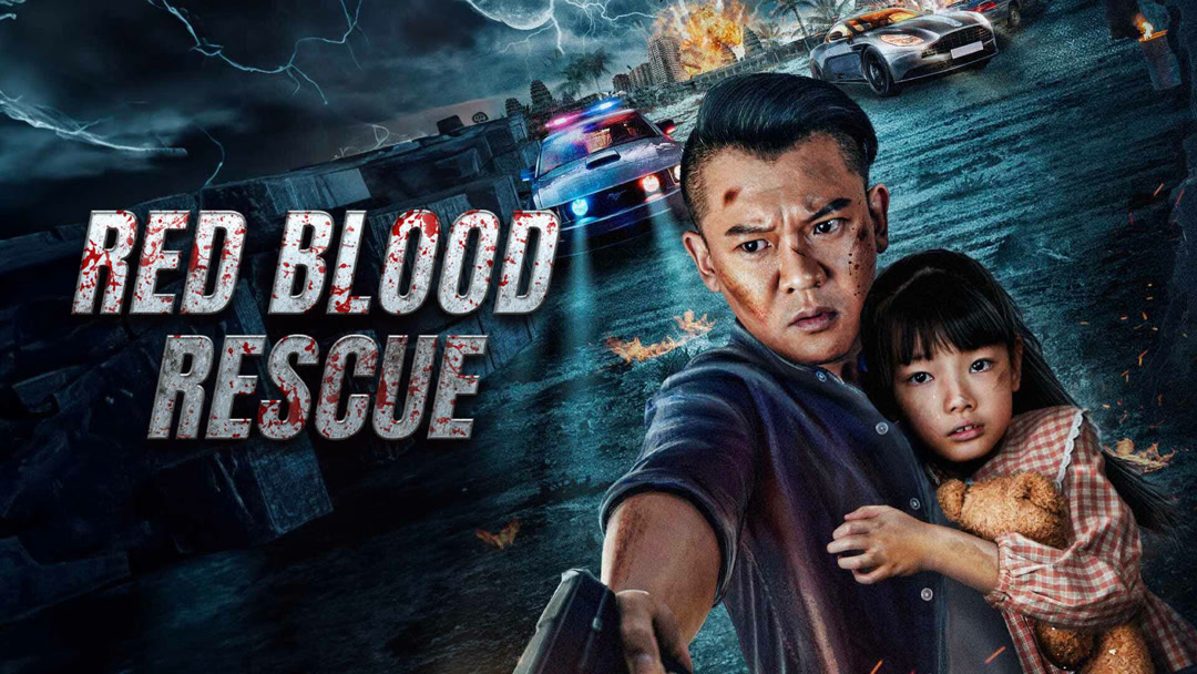 Red Blood Rescue (2025)