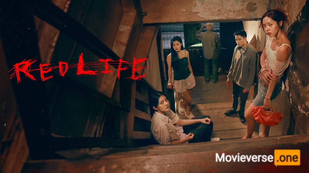 RedLife (2023)
