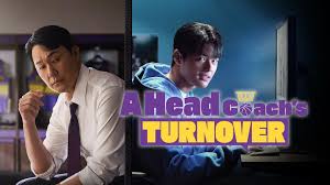 A Head Coach’s Turnover Episode 1