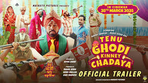 Tenu Ghodi Kinney Chadaya (2025)