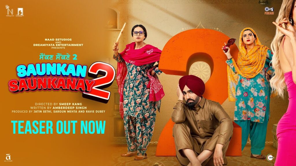 Saunkan Saunkanay 2 (2025)