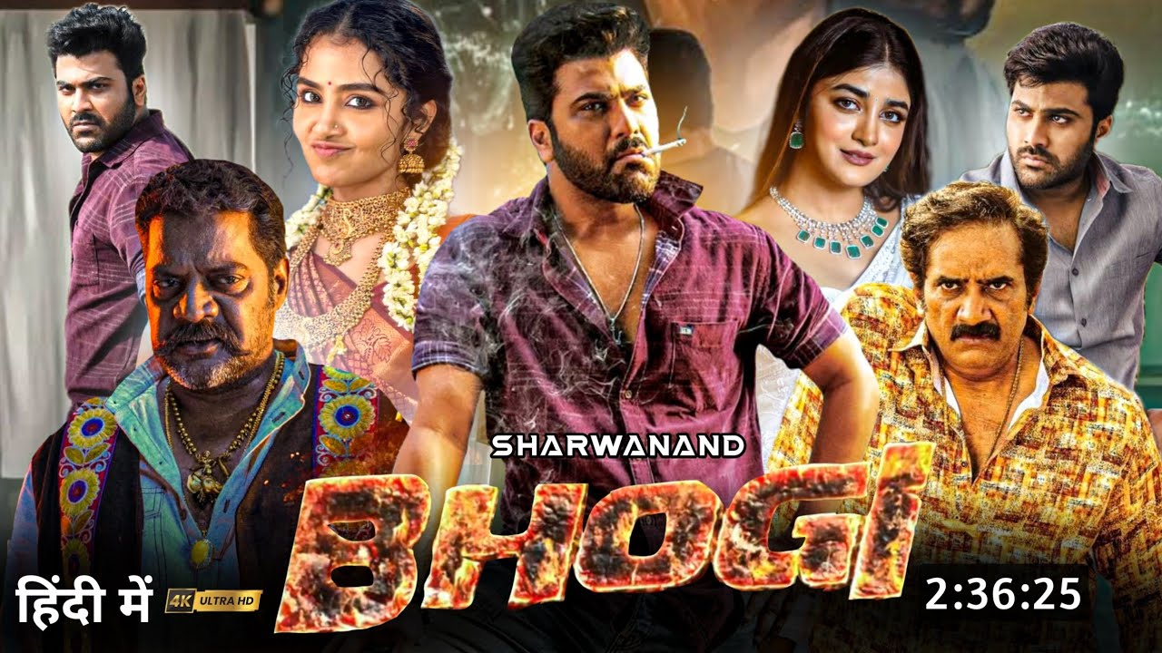 Bhoghee (2025) Hindi Dubbed Movie
