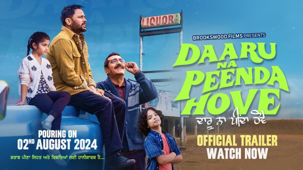 Daaru Na Peenda Hove (2024) Movie
