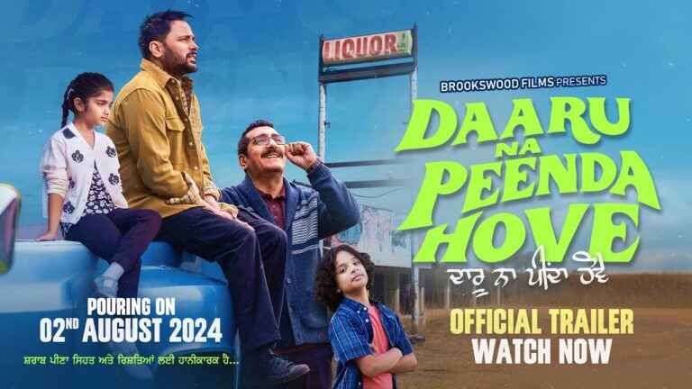 Daaru Na Peenda Hove (2024) Movie