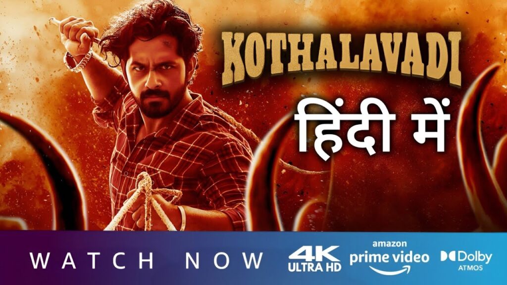 Kothalavadi (2025) Hindi Dubbed Movie