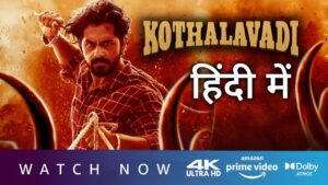 Kothalavadi (2025) Hindi Dubbed Movie