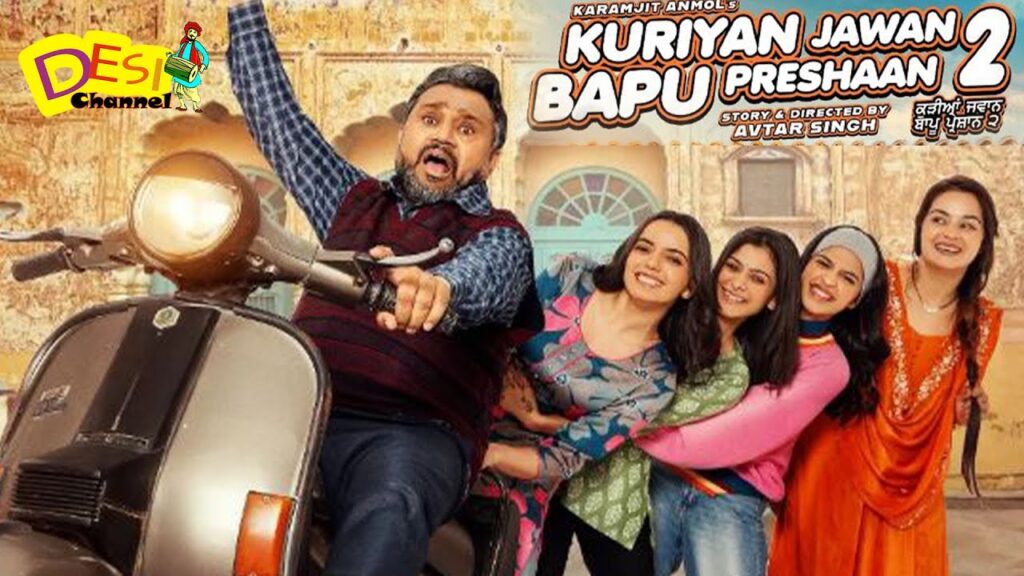 Kuriyan Jawan Bapu Preshaan 2 (2025) Movie