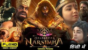 Mahavatar Narsimha (2025) Hindi Full Movie