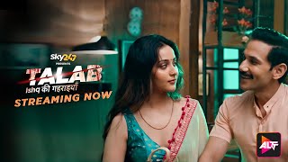 Talab (Part 2) Web Series
