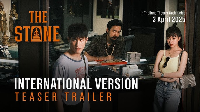 The Stone (2025) Movie